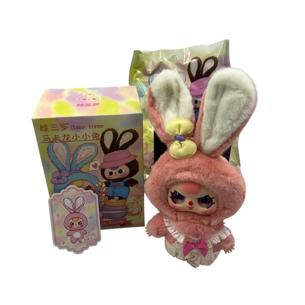 Baby Three Macaron Cute Bunny Pink Plush Figure Confirmed Blind Box Keychain